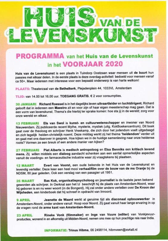 poster voorjaar 2020